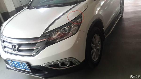 本田crv如何防盜 短知乎