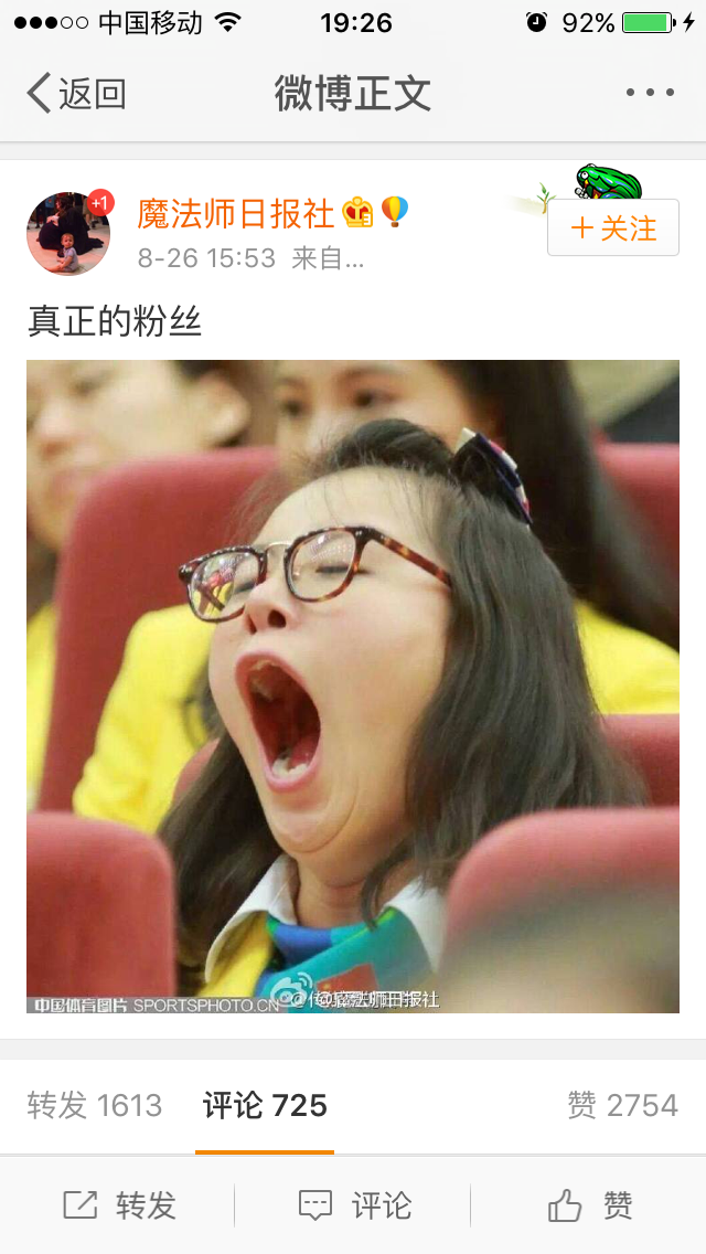 以c,y,r三个字母开头的,写一句有意义的短语cha