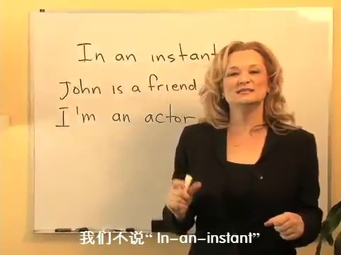 英语连读有哪些规则跟变音技巧呢?