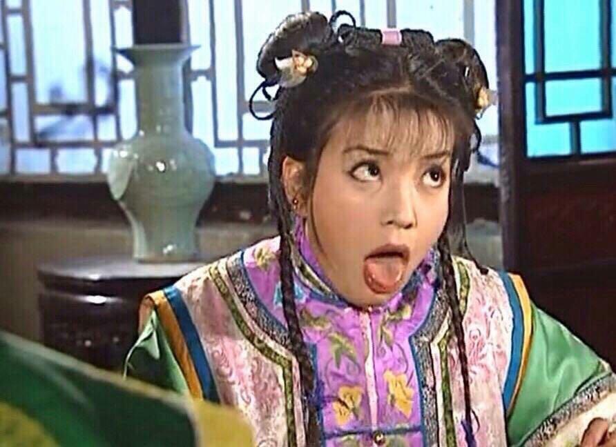 工具