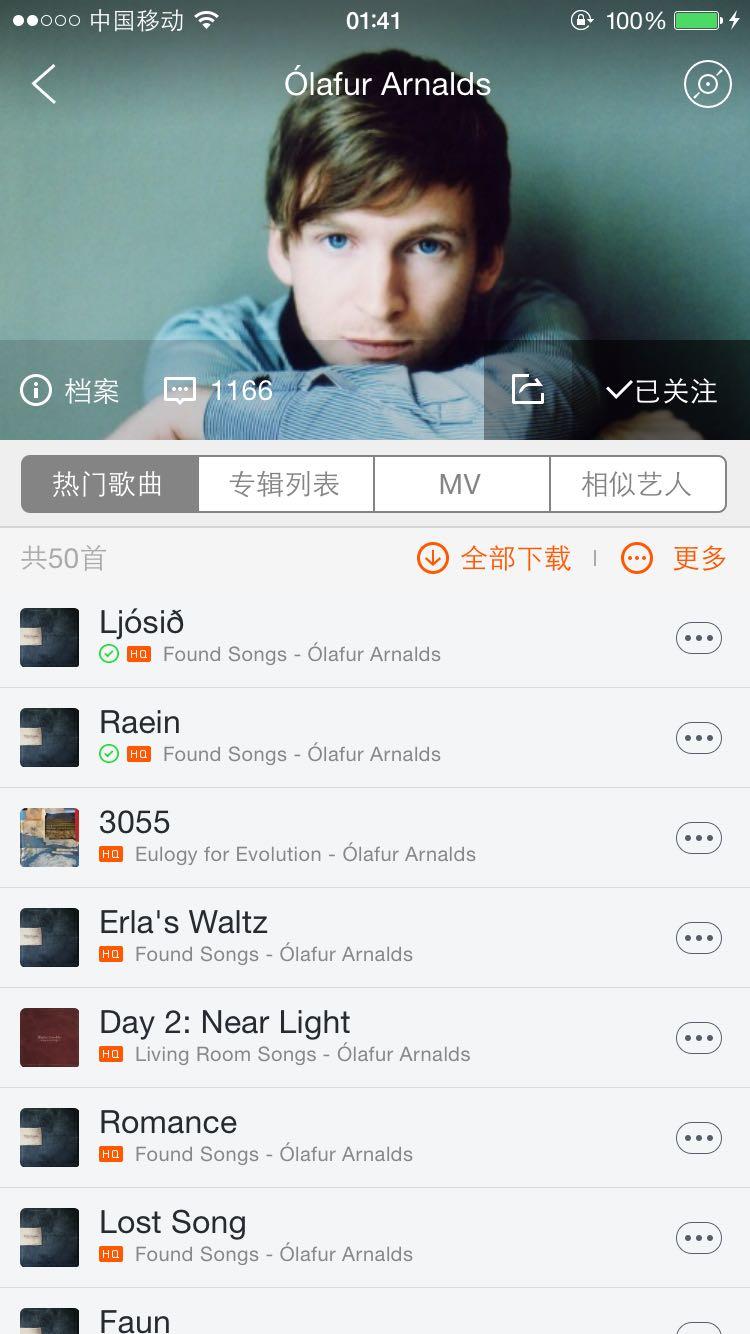 好听的纯音乐排行榜_好听的纯音乐钢琴简谱(3)