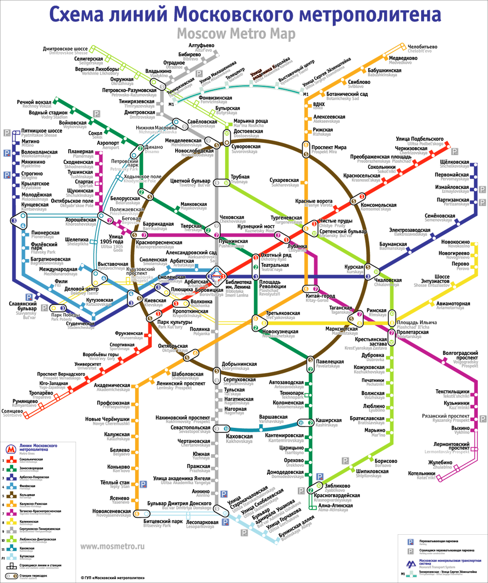 Схема воронежского метрополитена