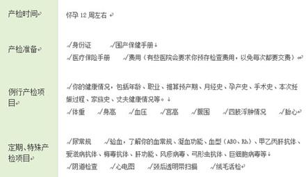 7de9a5bfc5d8f968fea09e2c7c591b85_b.jpg