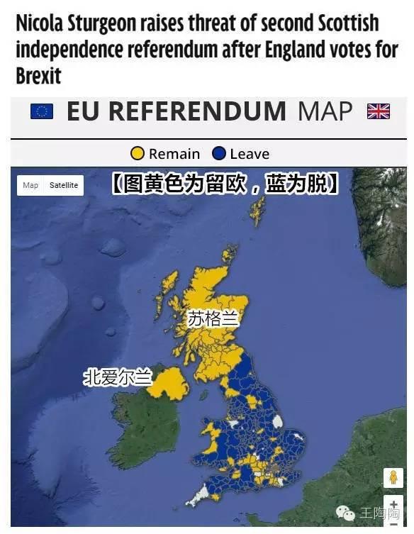 "脱欧"不过是英国政治失序的开始