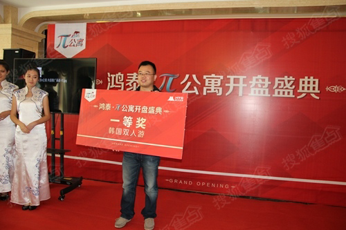 奖金kt板的尺寸大小多少?