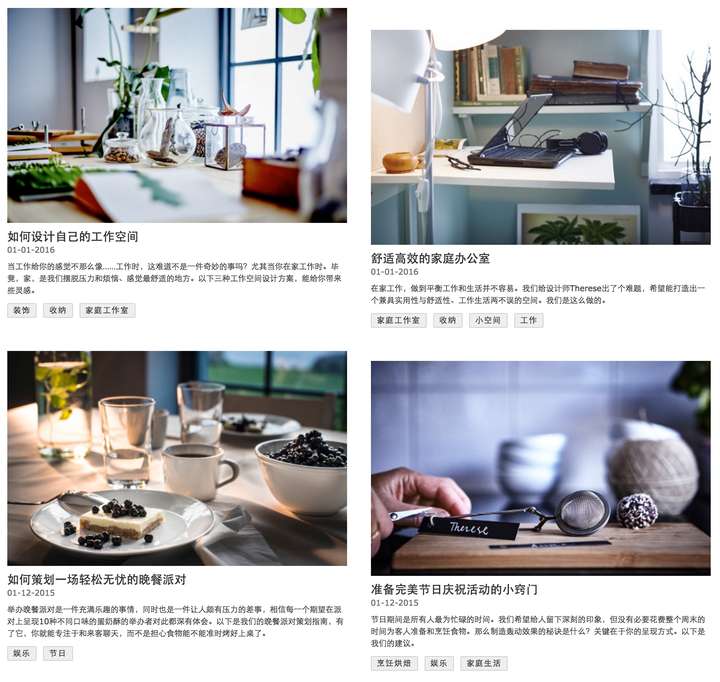 给大家分享这些年我珍藏的宝贝,装修风格看这些就够了