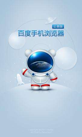 罗永浩首次招聘产品经理,为什么指明不要百度的产品经理? - 知乎