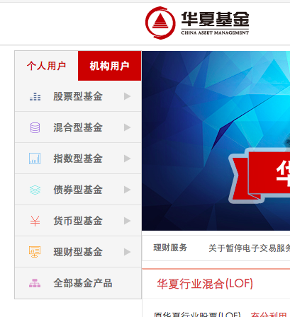 个人理财有哪些基本原理和方法? 个人理财 第8张 个人理财有哪些基本原理和方法? 个人理财 第8张