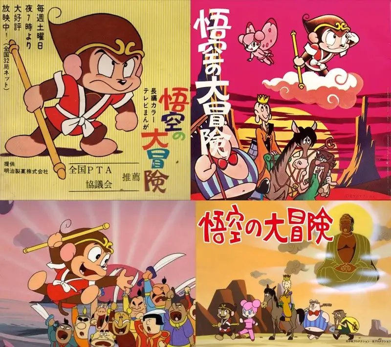 对20世纪日本电视动画史的回顾与拾遗（八）：1967年初期- 知乎