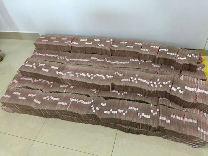 银行为什么一定要拼出整张的钞票才肯兑换新的现金.