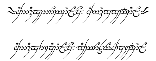 摩多的至尊魔戒上写的文字是什么内容