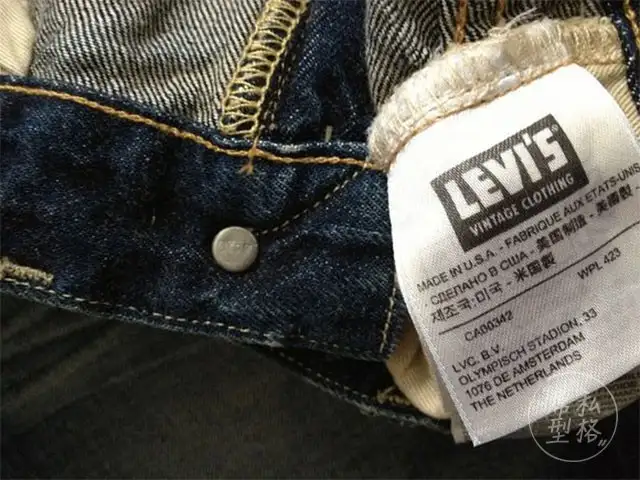 扒一扒｜Levi's 501和它的复刻版到底有何不同？ - 知乎