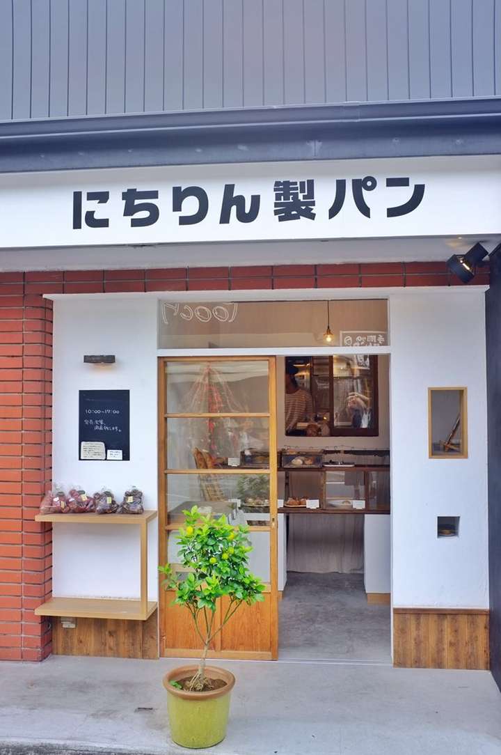面包房的哲学