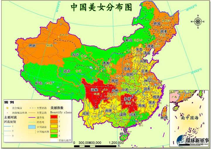 中国哪里的美女多?