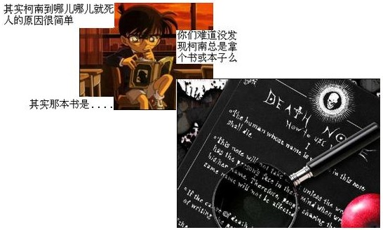 名侦探柯南 从播出到14 年夏 剧中一共死了多少人 知乎 名侦探柯南 从播出到14 年夏 剧中一共死了多少人 知乎