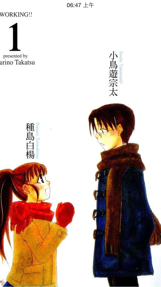 哪部作品更推荐动画而不是漫画 知乎 哪部作品更推荐动画而不是漫画 知乎