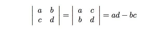 行列式与逆的关系_逆矩阵的行列式的值