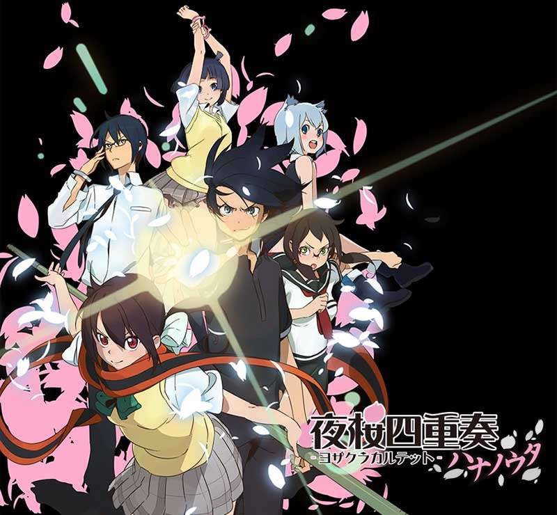 13年秋季tv动画新番介绍 3 3 知乎