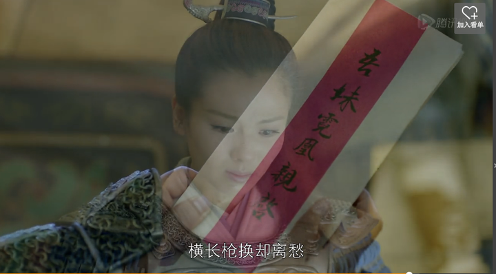 见信如见君,最终等来一句"吾妹霓凰".
