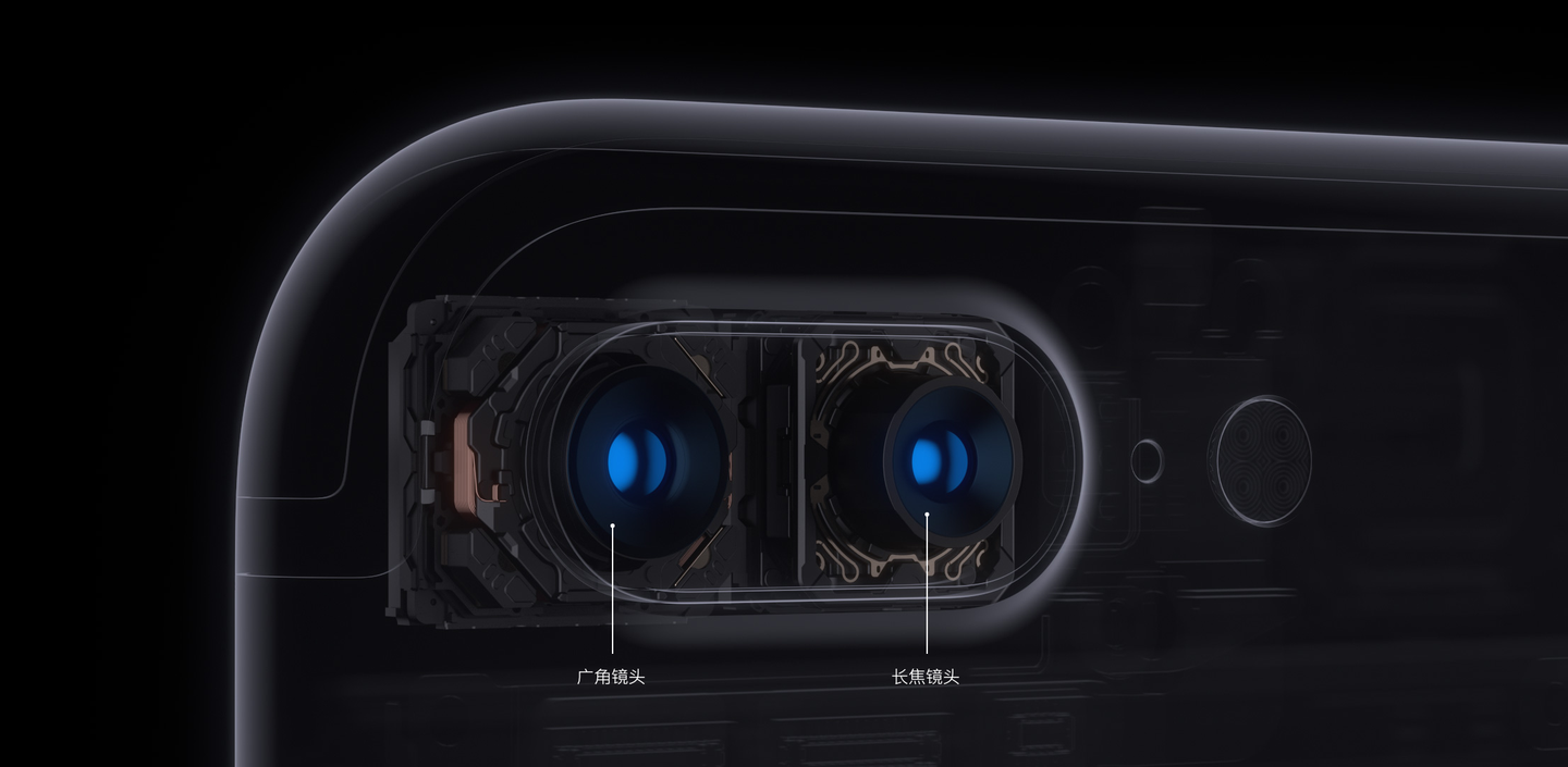 被称为 史上最强 的iphone 7 相机 不止多一个镜头那么简单 知乎