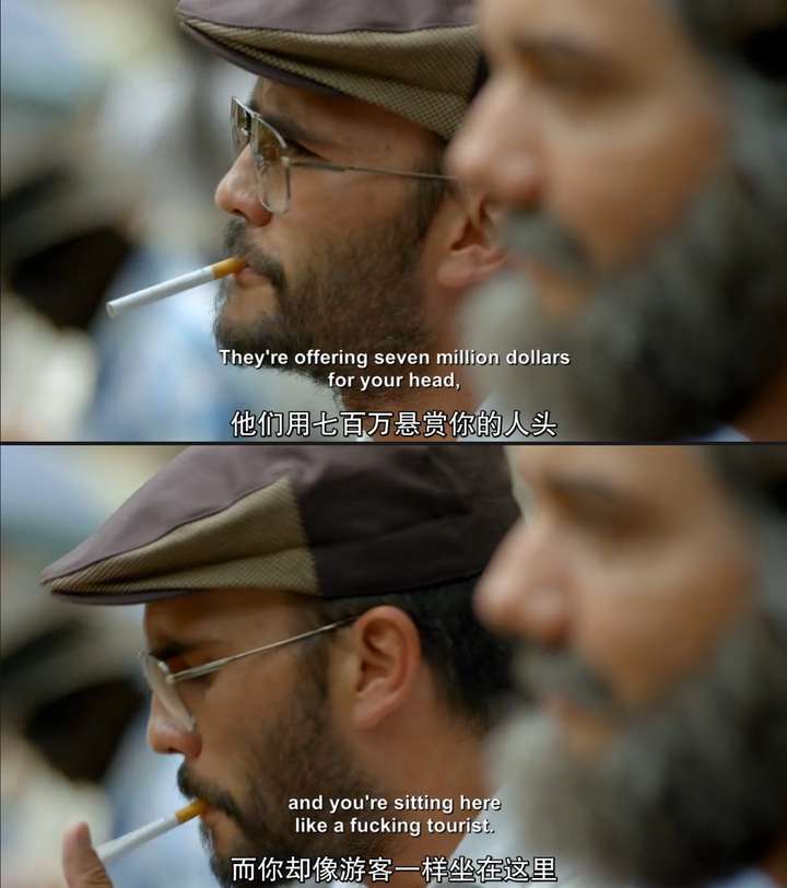 整部戏到最后pablo越来越胖