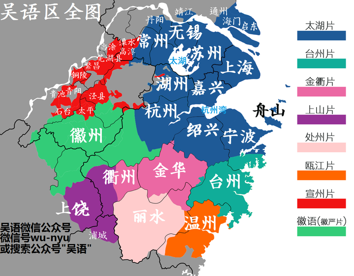 人们普遍认为江南地区说着吴侬软语,那么这个江南地区