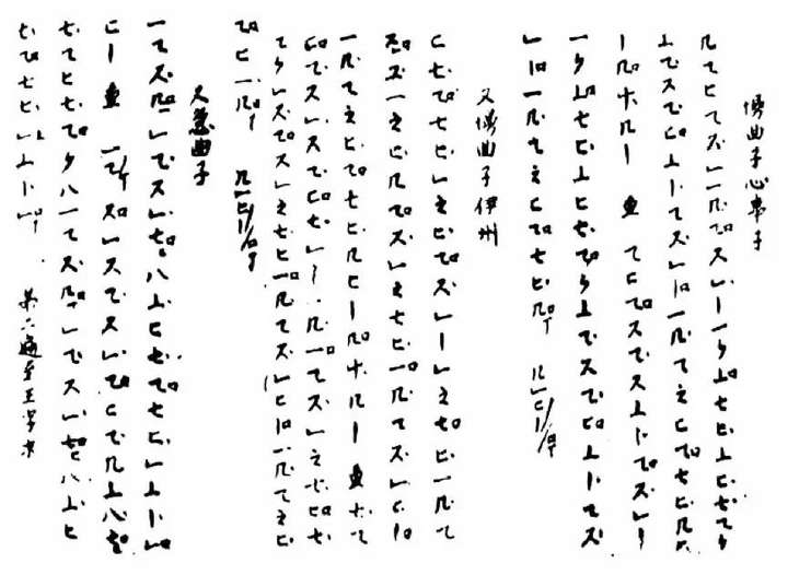 自学日语 从零基础到jlpt N2 水平需要多久 知乎