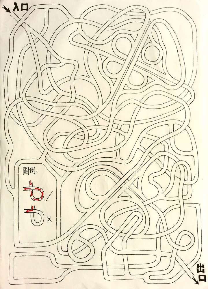 怎样设计迷宫? - 知乎