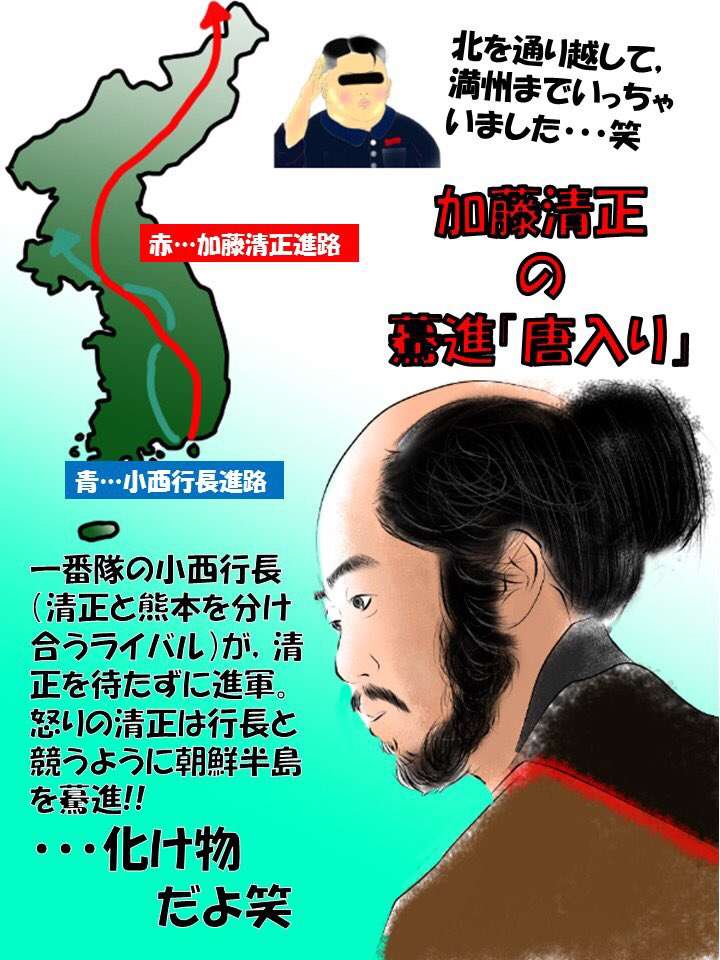 真田丸 瓜売 知乎