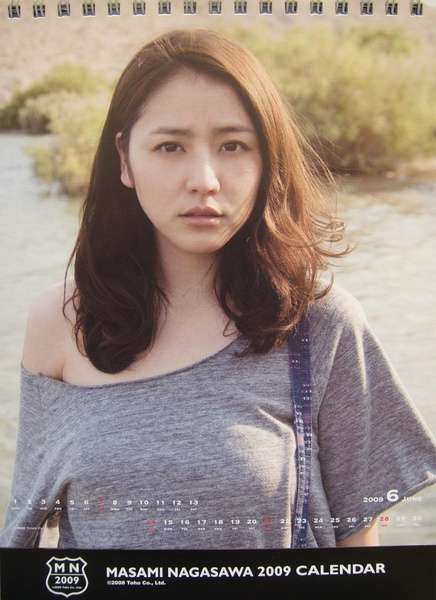 哪些明星是大脸美女你身边哪些人是大脸美女