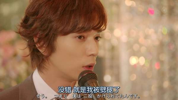 男欢女爱 不讲对错 知乎