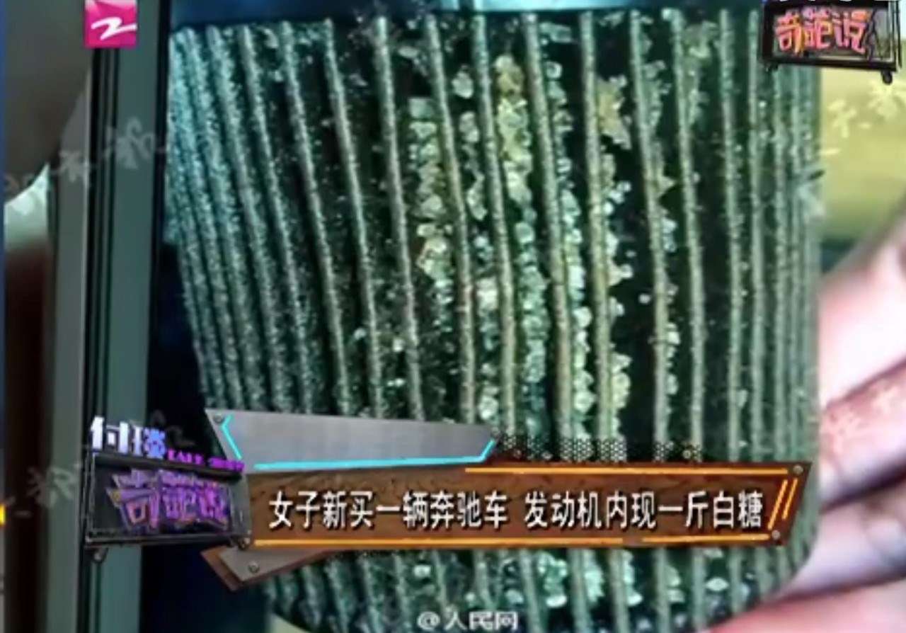 二手车整备内幕大公开 省钱全靠他了 知乎