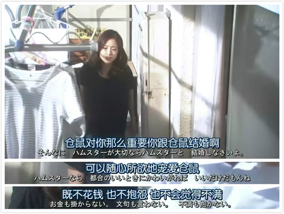 如何评价日剧 昼颜 知乎