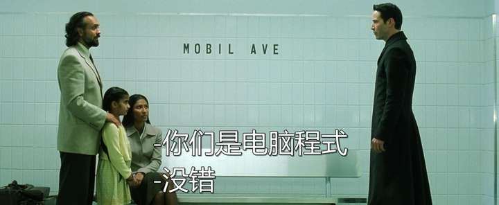 人工智能会有自我意识吗?-四川在下佩服科技有限公司