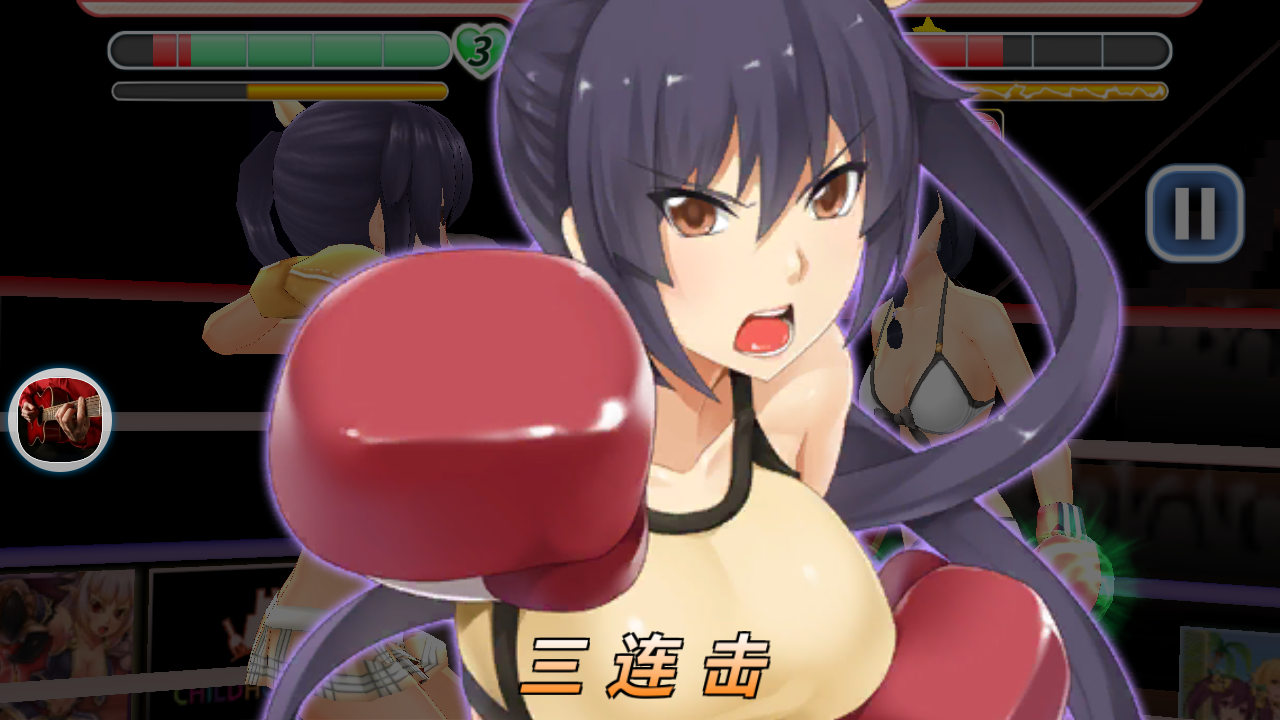 香汗淋漓 娇喘连连 拳拳到肉的二次元 拳击少女 知乎