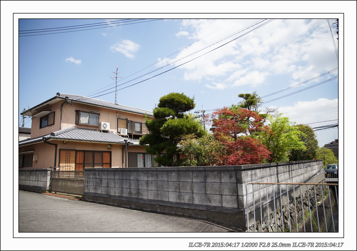 野比大雄家住的房子是怎么样的