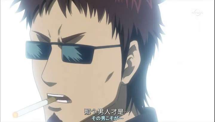 请参考银魂中的madao