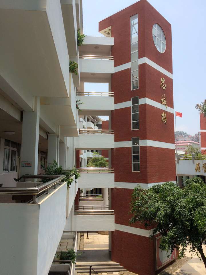 在厦门第一中学(厦门一中)就读是一番怎样的体验?