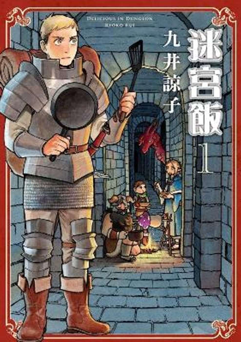 黑白漫文化 16我最想推荐的漫画 男生榜 知乎