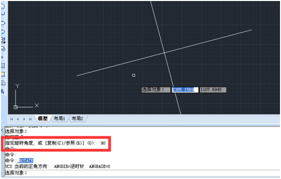 Cad如何画两条线垂直 知乎