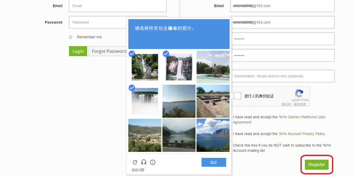 图片关键词