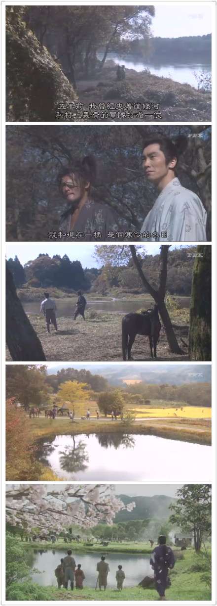 真田丸 策略 知乎