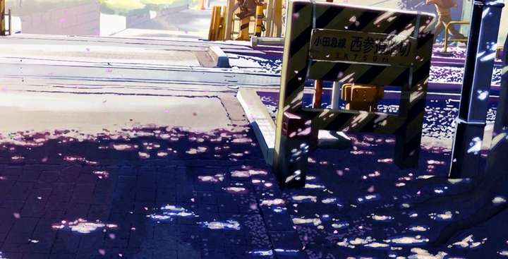 图中的应该是205 系吧,埼京线开始前提到过小田急线