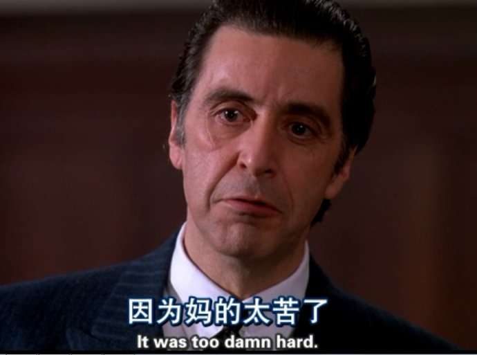 怎样的台词才算是好台词?
