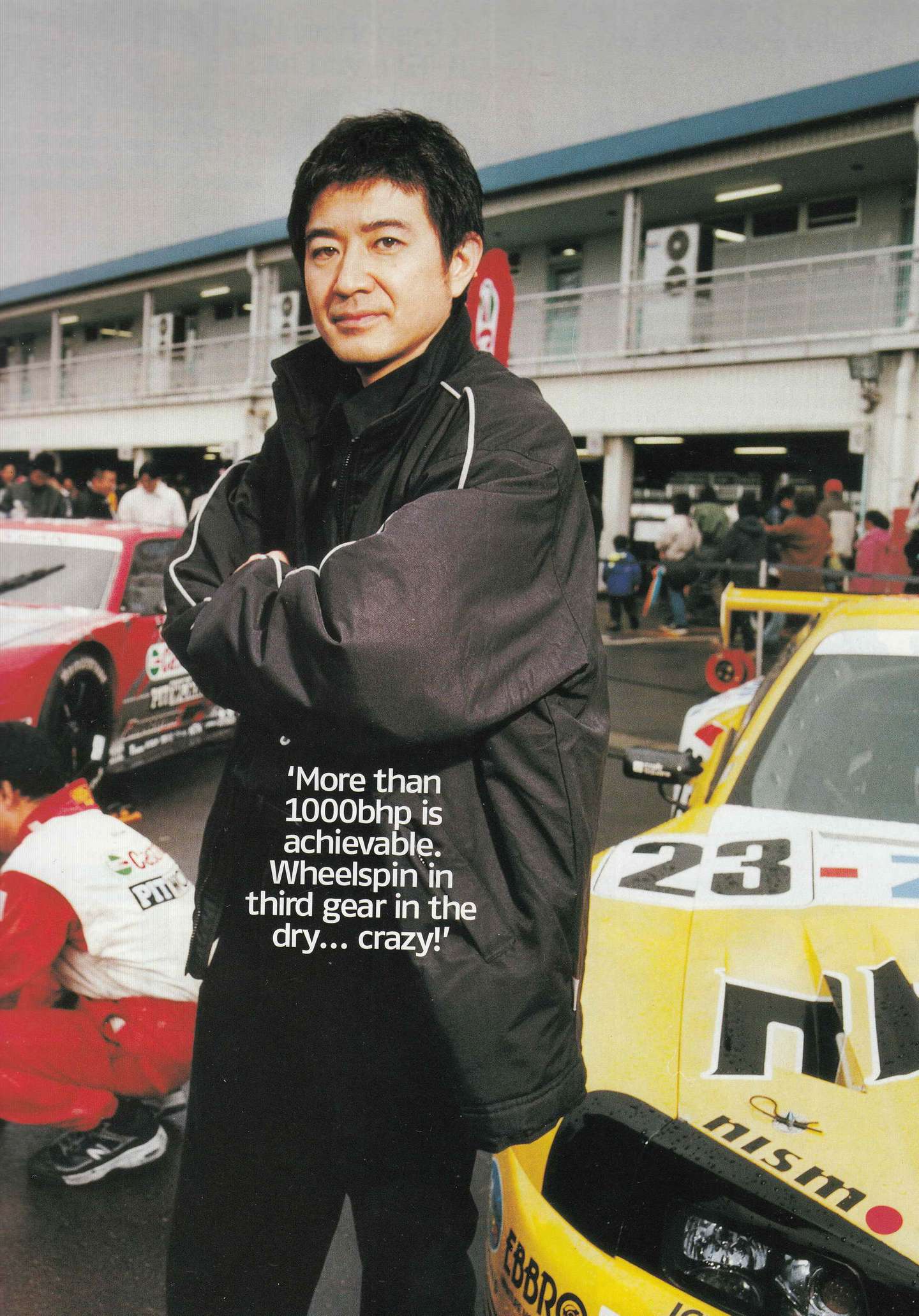 战神粉速来集中 一个名叫mr Gt R的男人 知乎