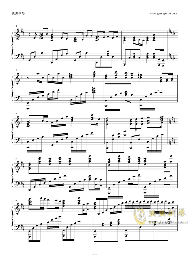 有哪些关于圣诞节的古典钢琴曲