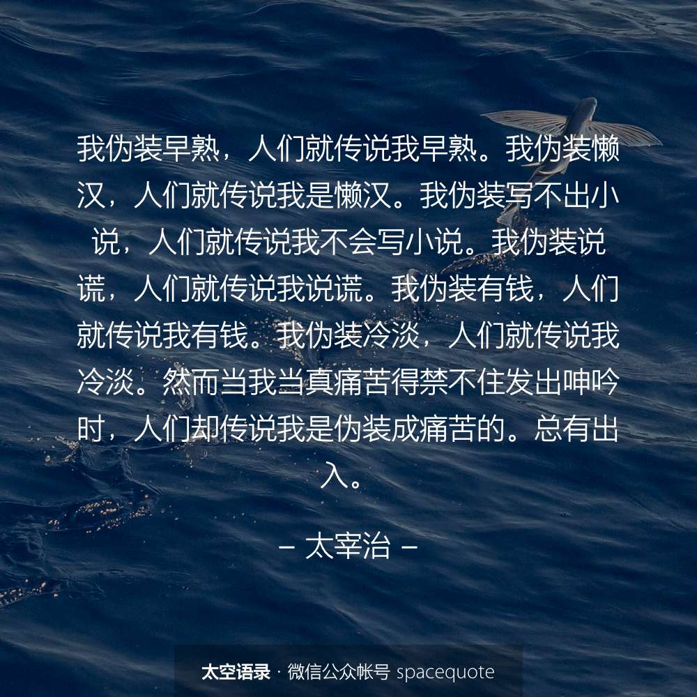 ささめゆき Vrchat専用垢 On Twitter 物騒だから そいつは預かっといてくれ ええ いいですけど 俺はちょっと 彼女のところへ行ってくる かまいたちの夜 俊夫