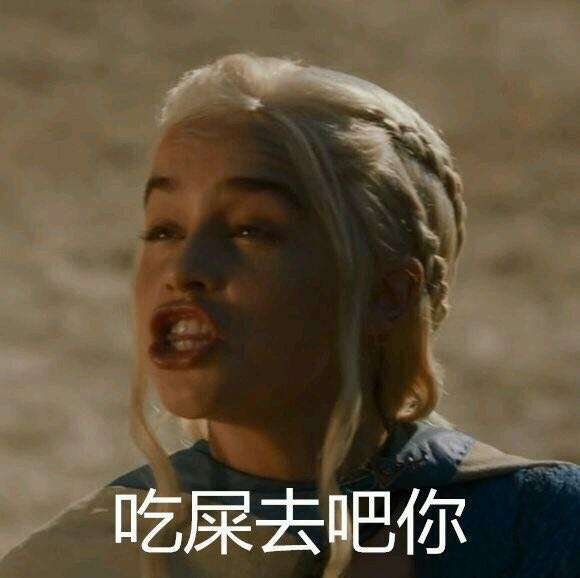 《权力的游戏》中龙母有多少套服装造型,她的服装有什么特点?