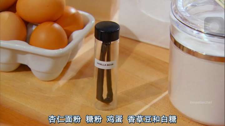 马卡龙 | 带你一起看Master Chef的法式甜品