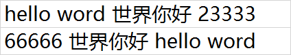 神一样的函数助你实现数字文本字母快速拆分 - 第2张 | 搜豪的那点事 神一样的函数助你实现数字文本字母快速拆分 - 第2张 | 搜豪的那点事